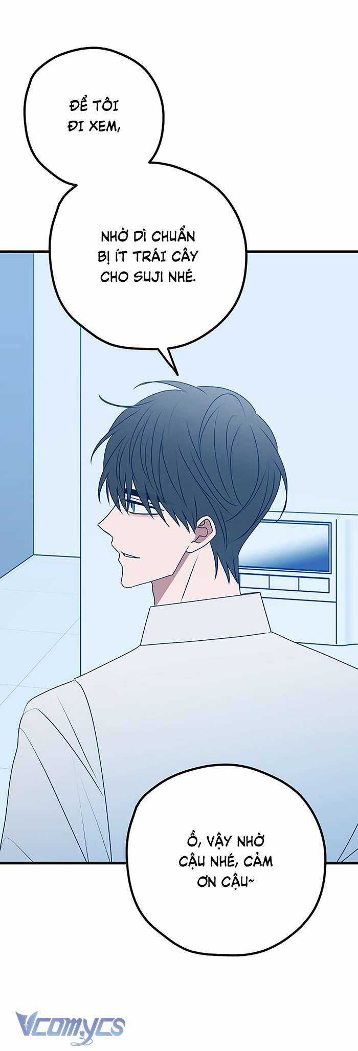 Kẻ Rác Rưởi Không Đáng Được Yêu Chapter 104 trang 3