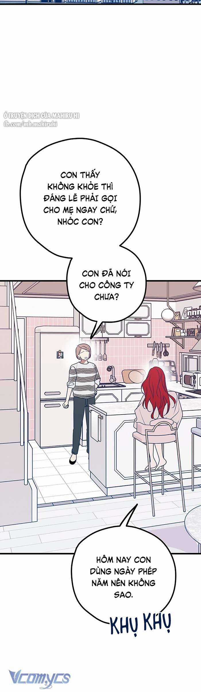 Kẻ Rác Rưởi Không Đáng Được Yêu Chapter 104 trang 33