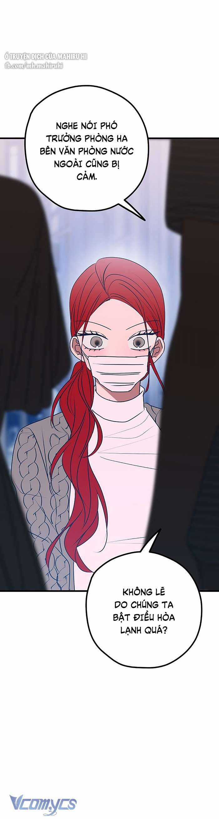 Kẻ Rác Rưởi Không Đáng Được Yêu Chapter 105 trang 11