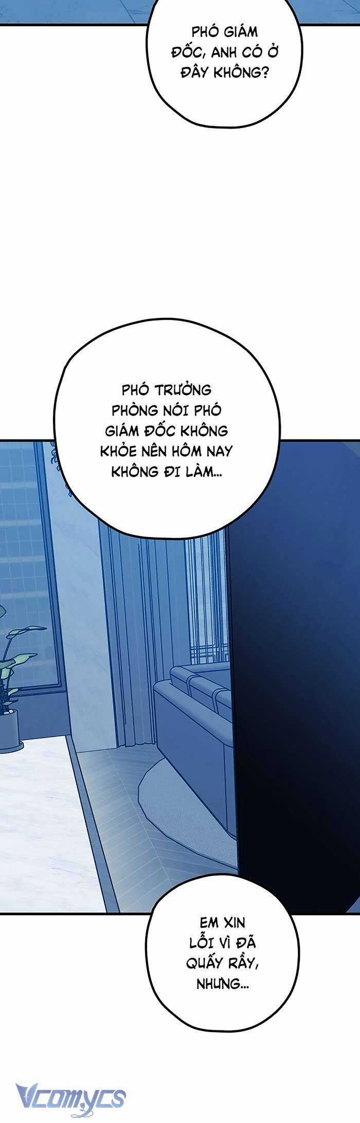 Kẻ Rác Rưởi Không Đáng Được Yêu Chapter 105 trang 15