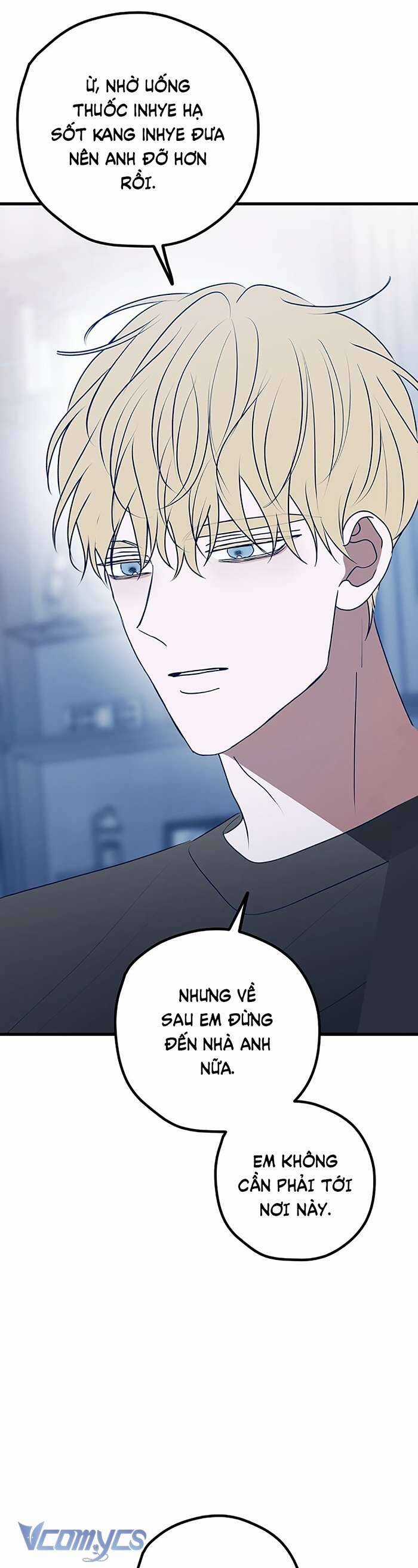 Kẻ Rác Rưởi Không Đáng Được Yêu Chapter 106 trang 24