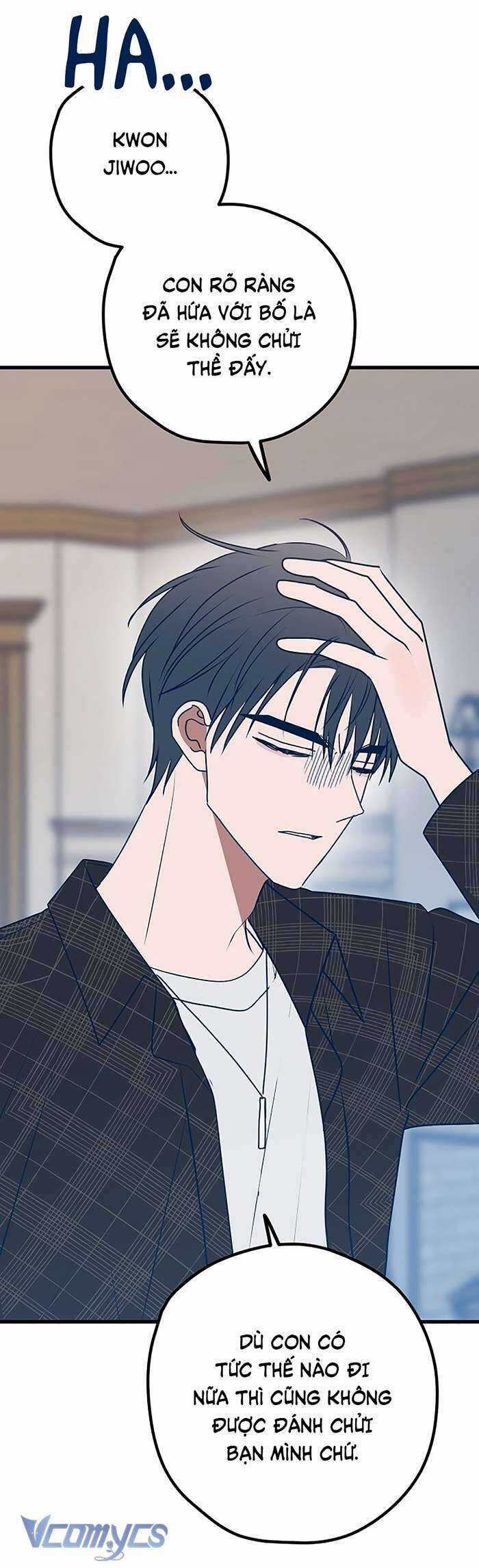 Kẻ Rác Rưởi Không Đáng Được Yêu Chapter 106 trang 31