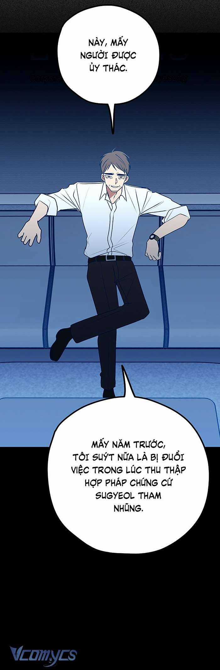 Kẻ Rác Rưởi Không Đáng Được Yêu Chapter 106 trang 4