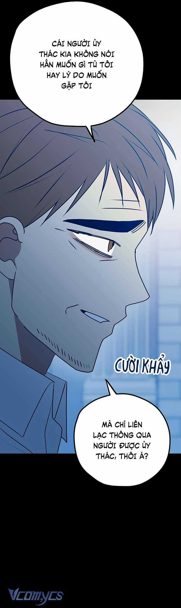 Kẻ Rác Rưởi Không Đáng Được Yêu Chapter 106 trang 5