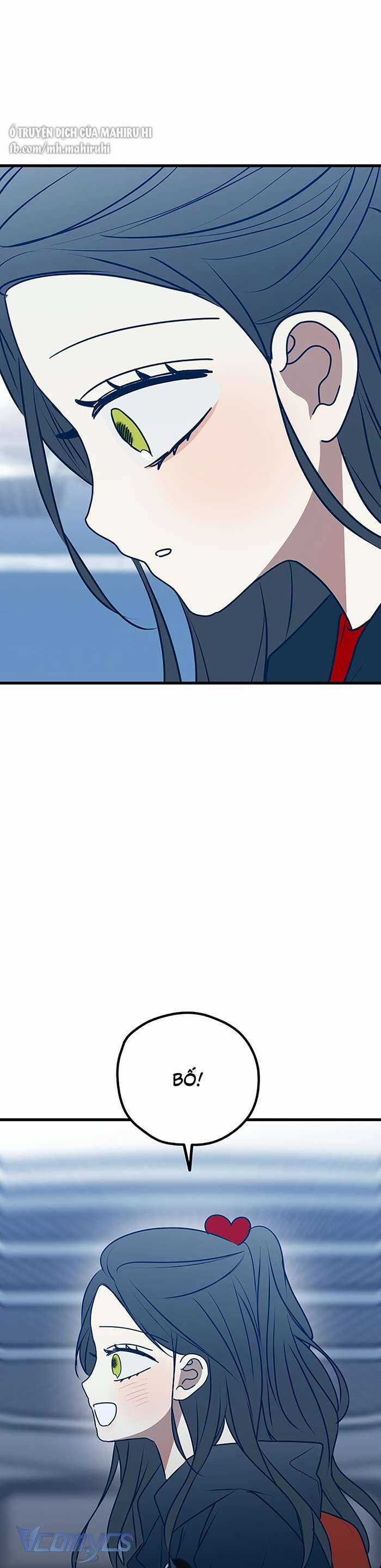 Kẻ Rác Rưởi Không Đáng Được Yêu Chapter 107 trang 27