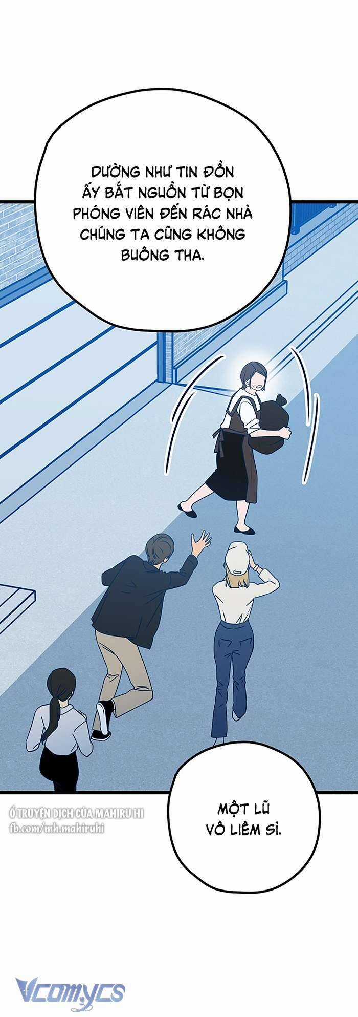 Kẻ Rác Rưởi Không Đáng Được Yêu Chapter 108 trang 23