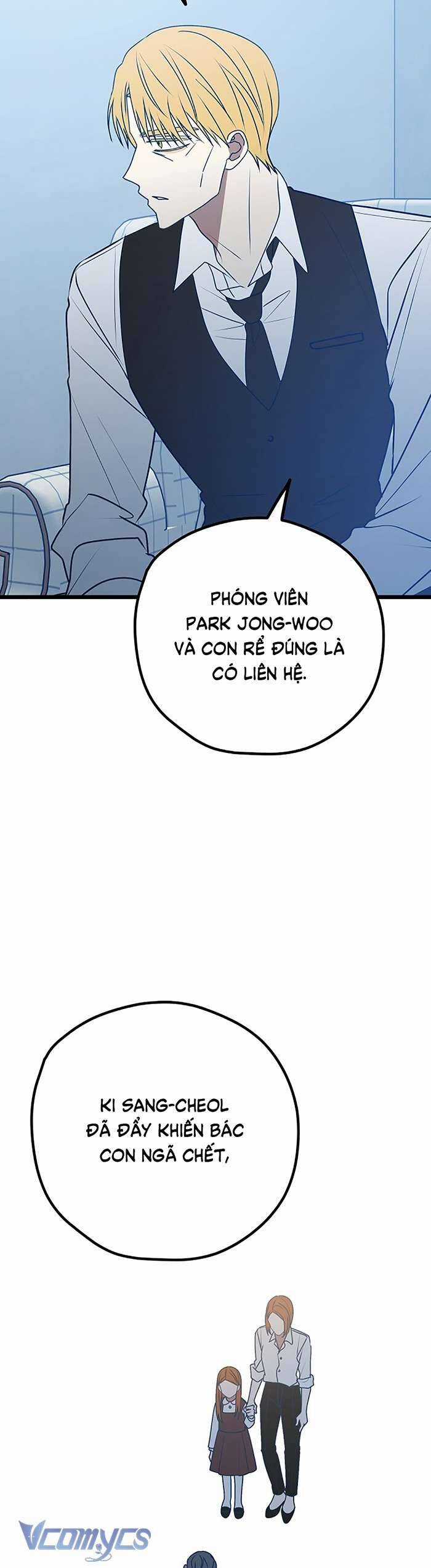 Kẻ Rác Rưởi Không Đáng Được Yêu Chapter 108 trang 25