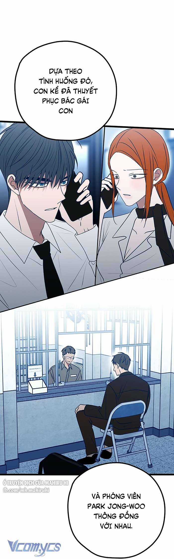 Kẻ Rác Rưởi Không Đáng Được Yêu Chapter 108 trang 27