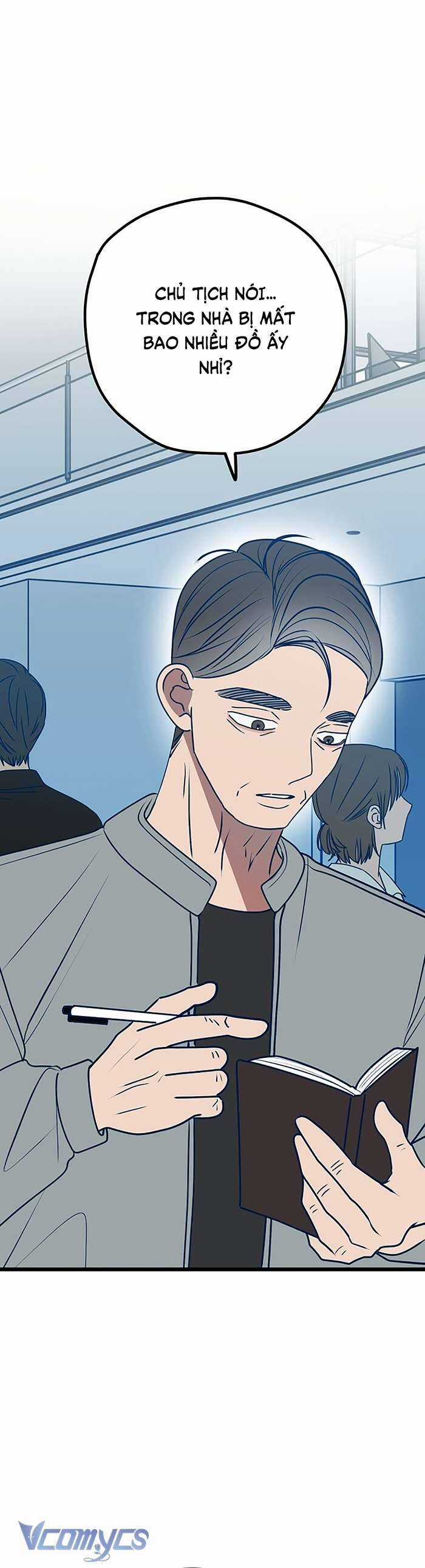 Kẻ Rác Rưởi Không Đáng Được Yêu Chapter 108 trang 8