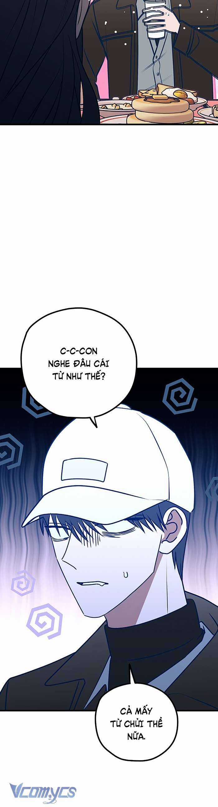 Kẻ Rác Rưởi Không Đáng Được Yêu Chapter 109 trang 17