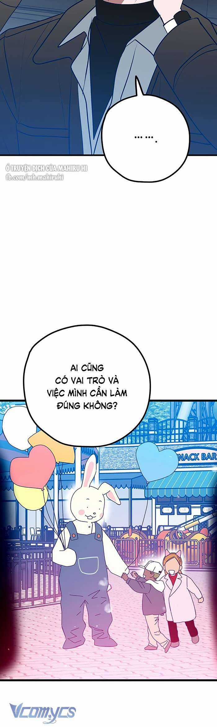 Kẻ Rác Rưởi Không Đáng Được Yêu Chapter 109 trang 23