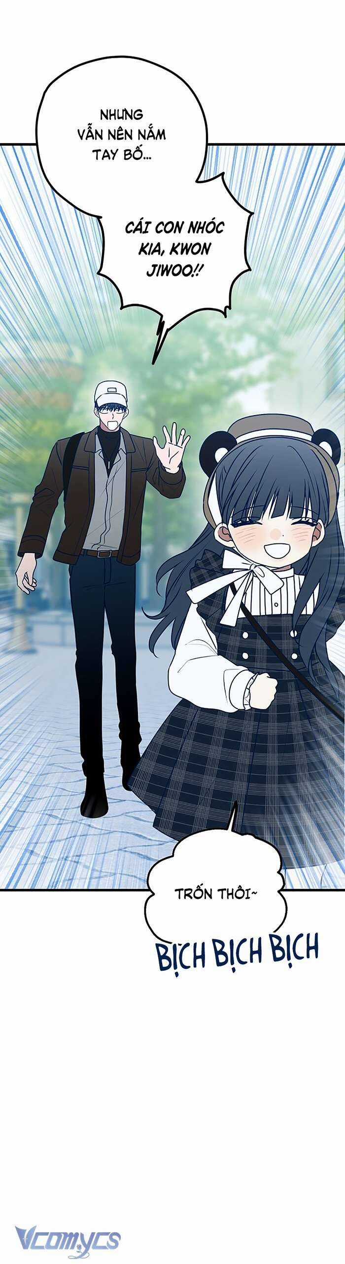 Kẻ Rác Rưởi Không Đáng Được Yêu Chapter 109 trang 4