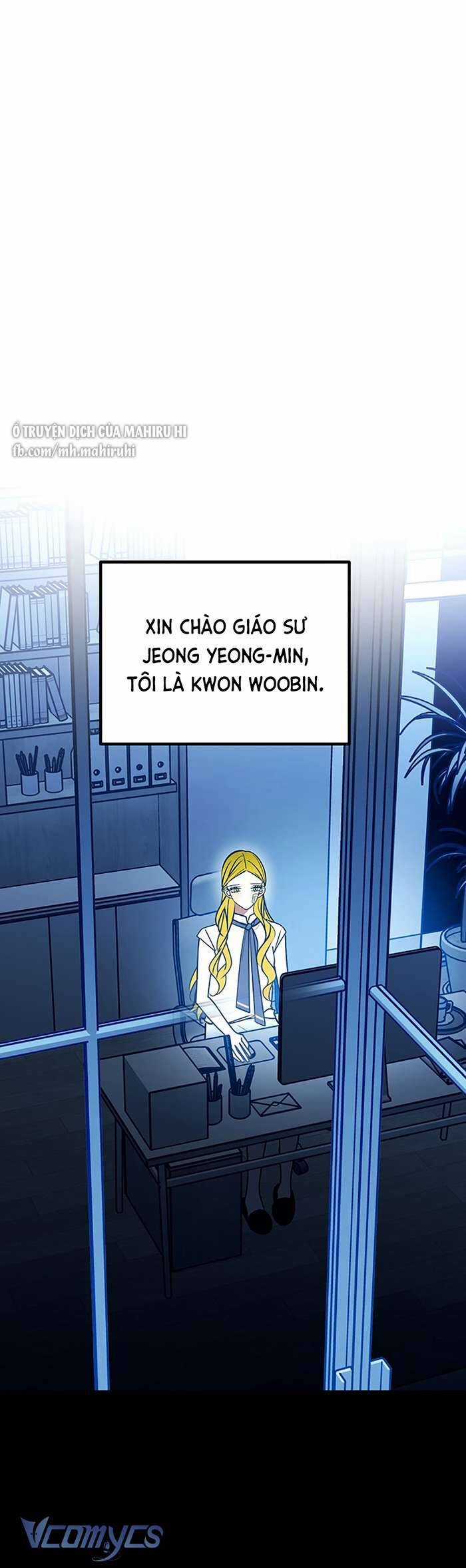 Kẻ Rác Rưởi Không Đáng Được Yêu Chapter 109 trang 5