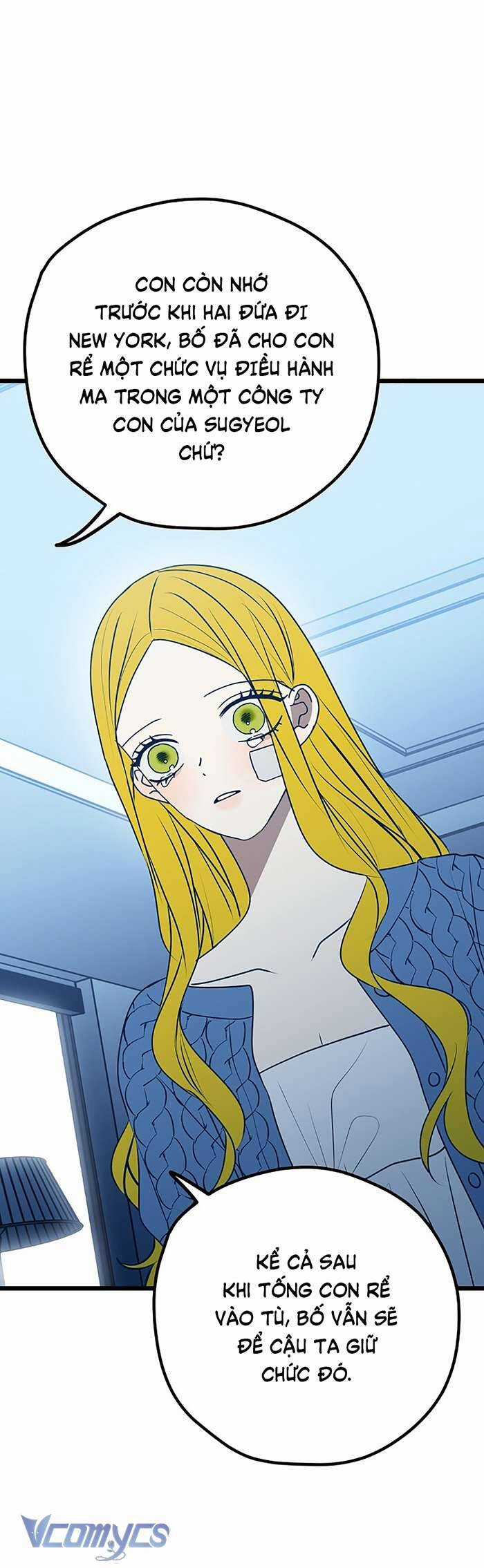 Kẻ Rác Rưởi Không Đáng Được Yêu Chapter 110 trang 14