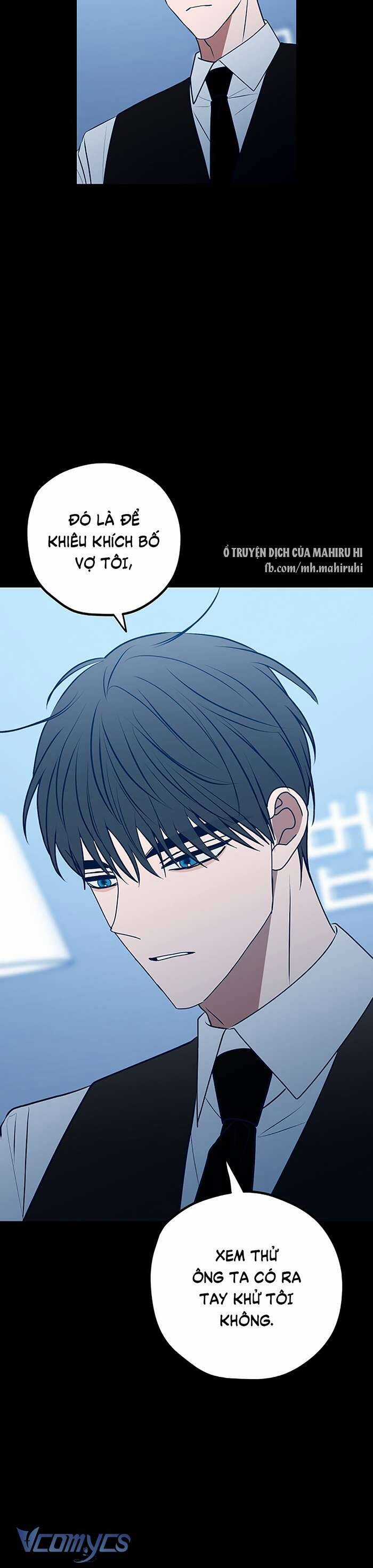 Kẻ Rác Rưởi Không Đáng Được Yêu Chapter 110 trang 2