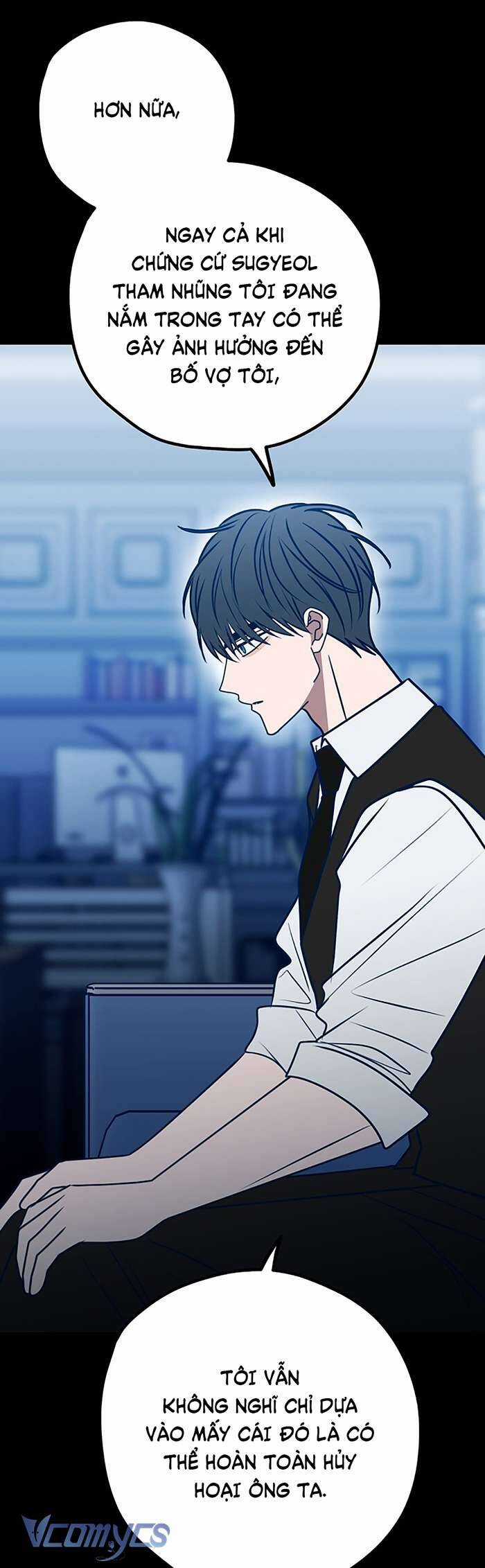 Kẻ Rác Rưởi Không Đáng Được Yêu Chapter 110 trang 6