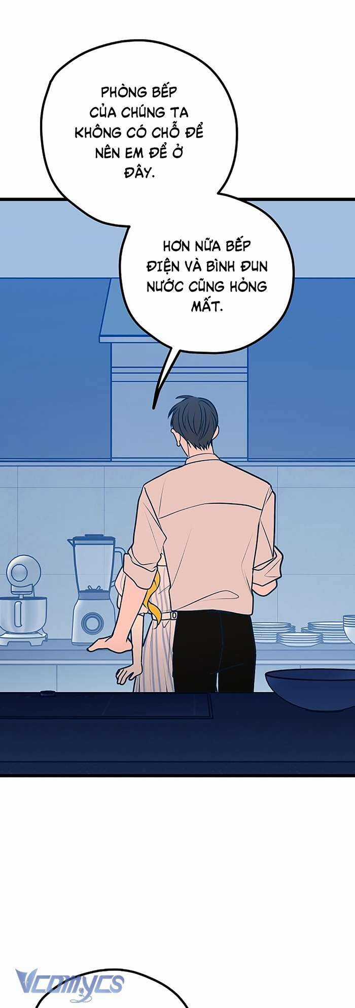 Kẻ Rác Rưởi Không Đáng Được Yêu Chapter 111 trang 13