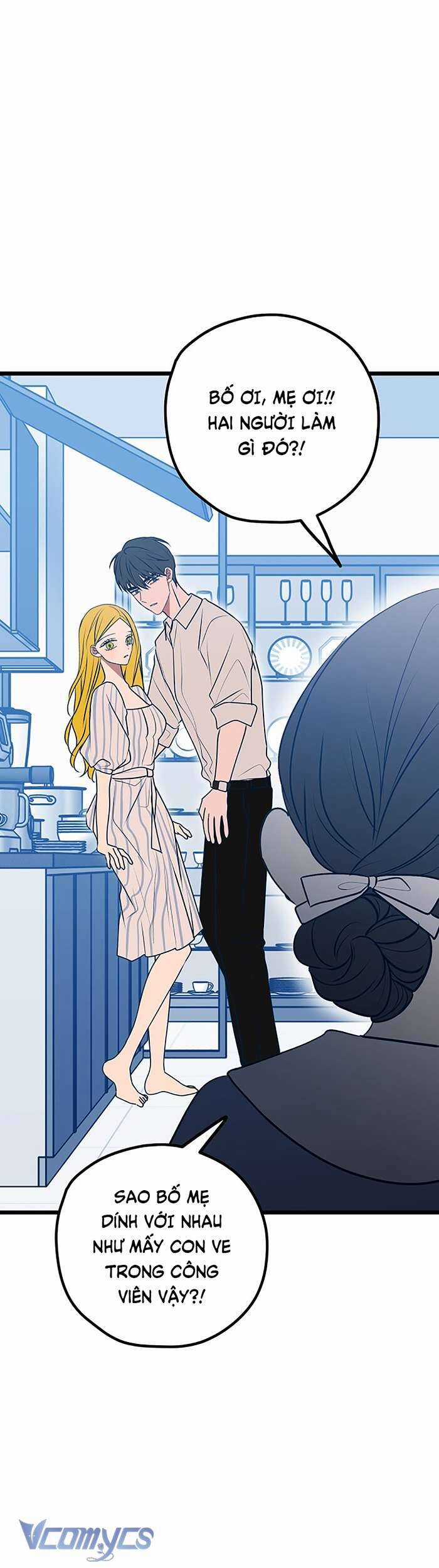 Kẻ Rác Rưởi Không Đáng Được Yêu Chapter 111 trang 15