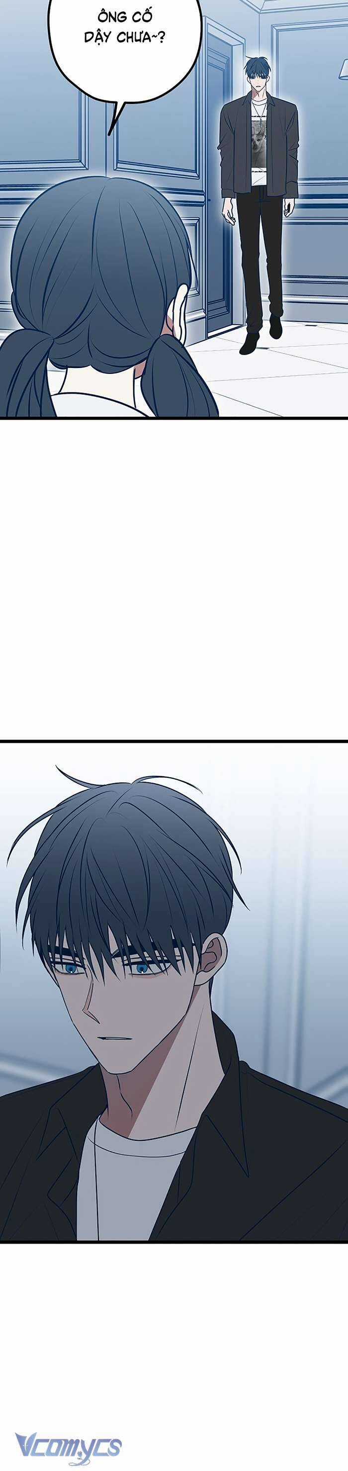 Kẻ Rác Rưởi Không Đáng Được Yêu Chapter 112 trang 16