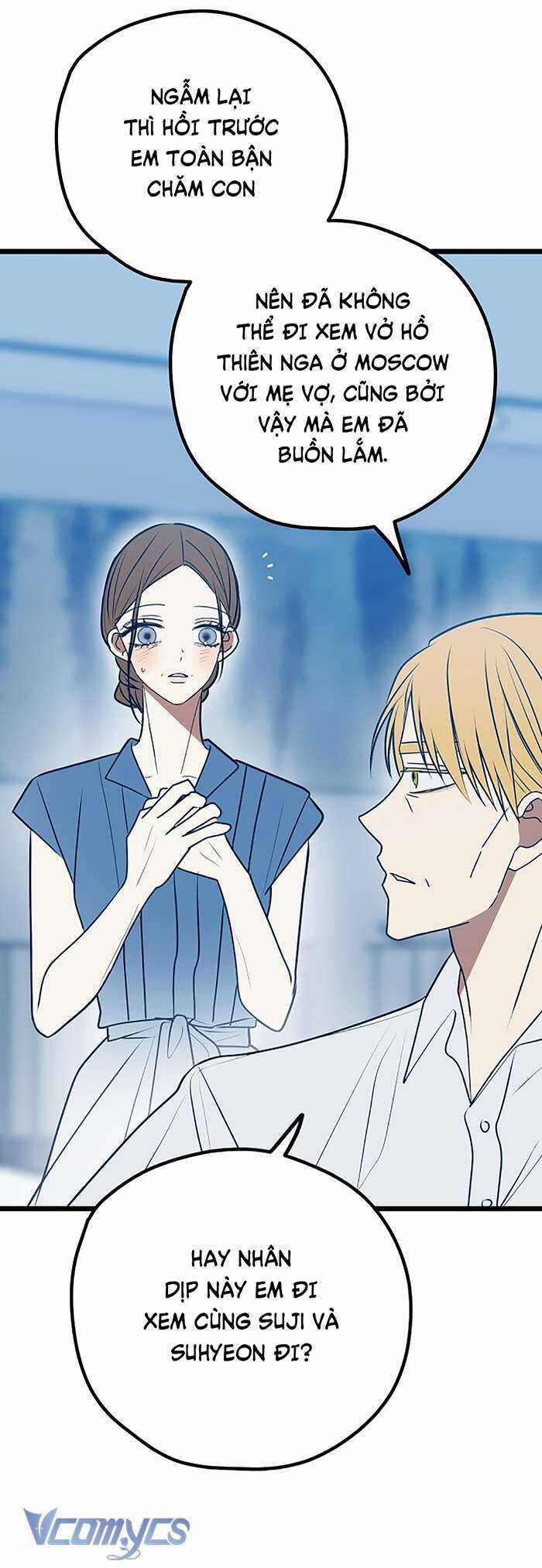 Kẻ Rác Rưởi Không Đáng Được Yêu Chapter 112 trang 27