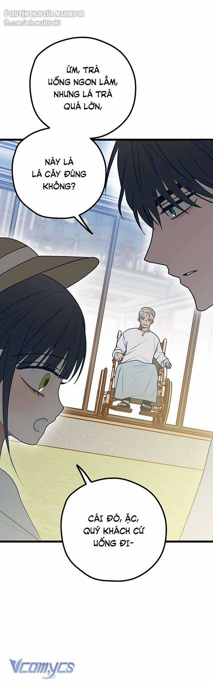 Kẻ Rác Rưởi Không Đáng Được Yêu Chapter 112 trang 3