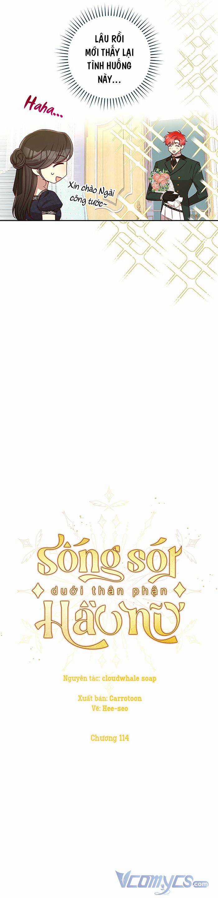 Kẻ Rác Rưởi Không Đáng Được Yêu Chapter 114 trang 12