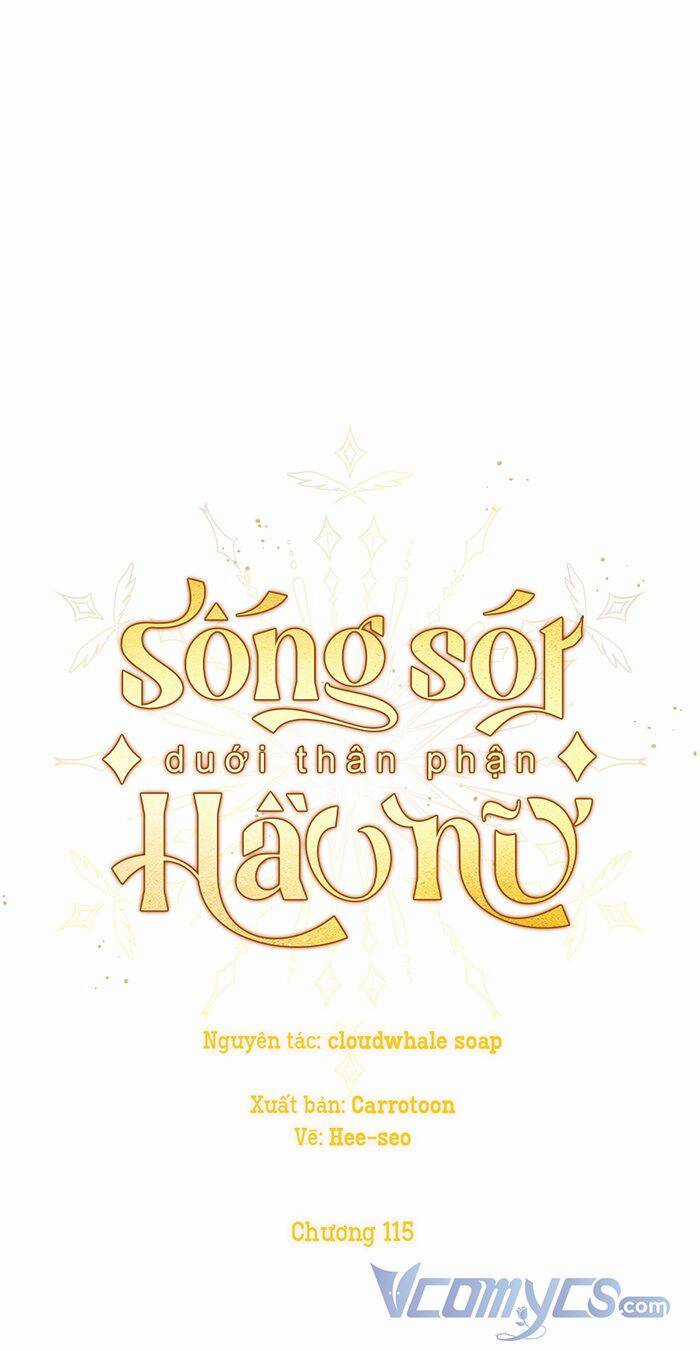 Kẻ Rác Rưởi Không Đáng Được Yêu Chapter 115 trang 15