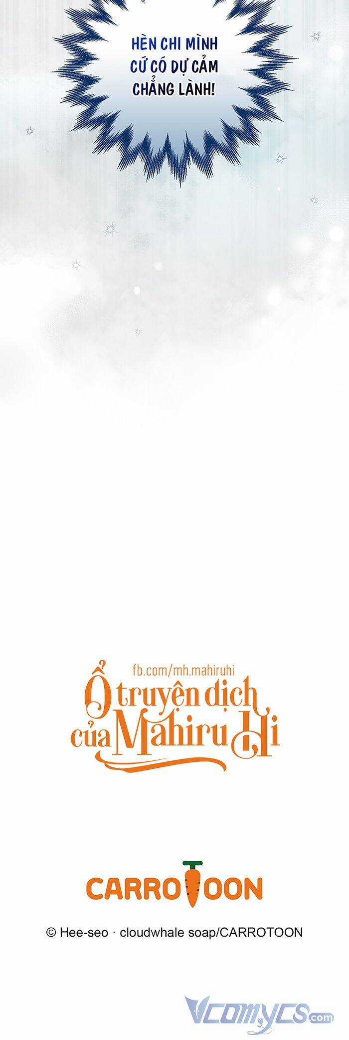 Kẻ Rác Rưởi Không Đáng Được Yêu Chapter 115 trang 27