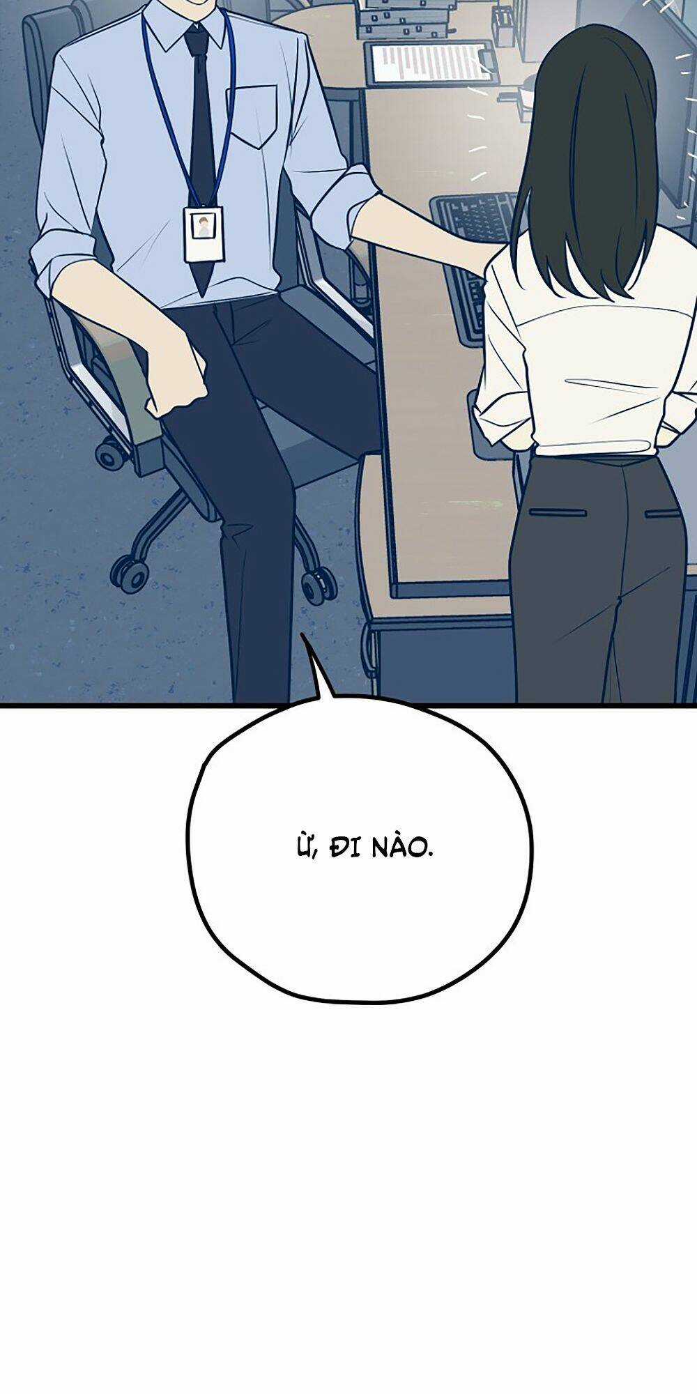 Kẻ Rác Rưởi Không Đáng Được Yêu Chapter 12 trang 3