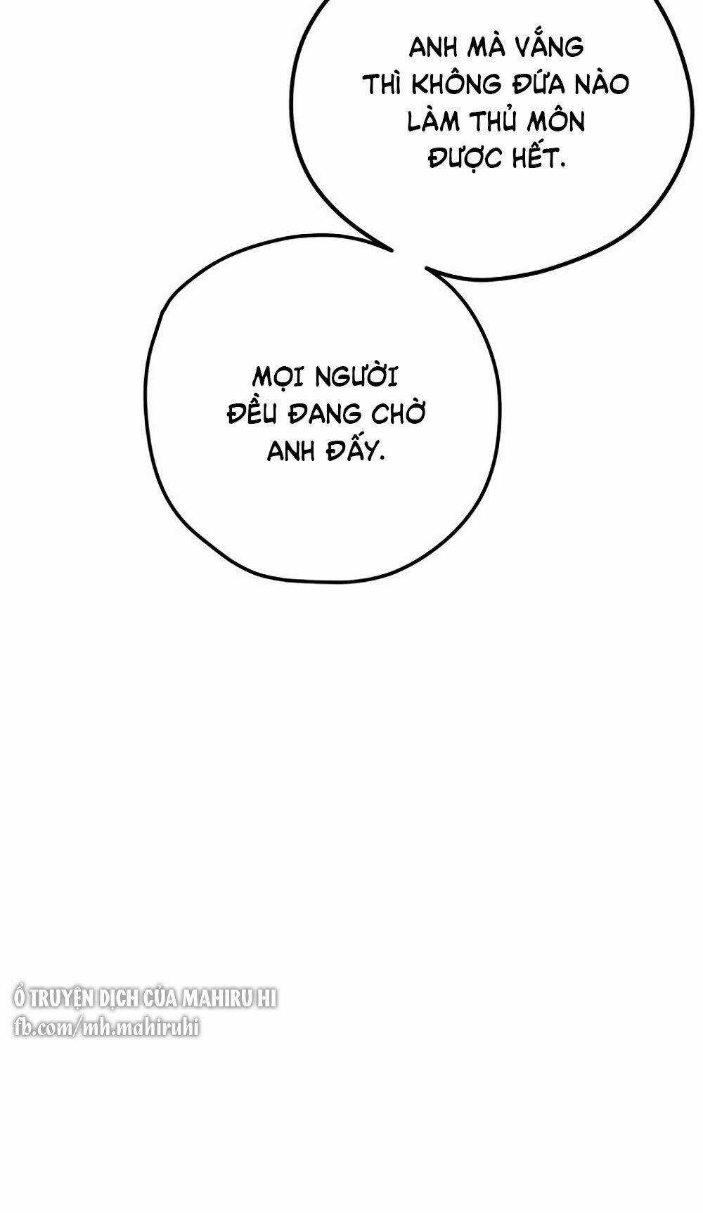 Kẻ Rác Rưởi Không Đáng Được Yêu Chapter 12 trang 96