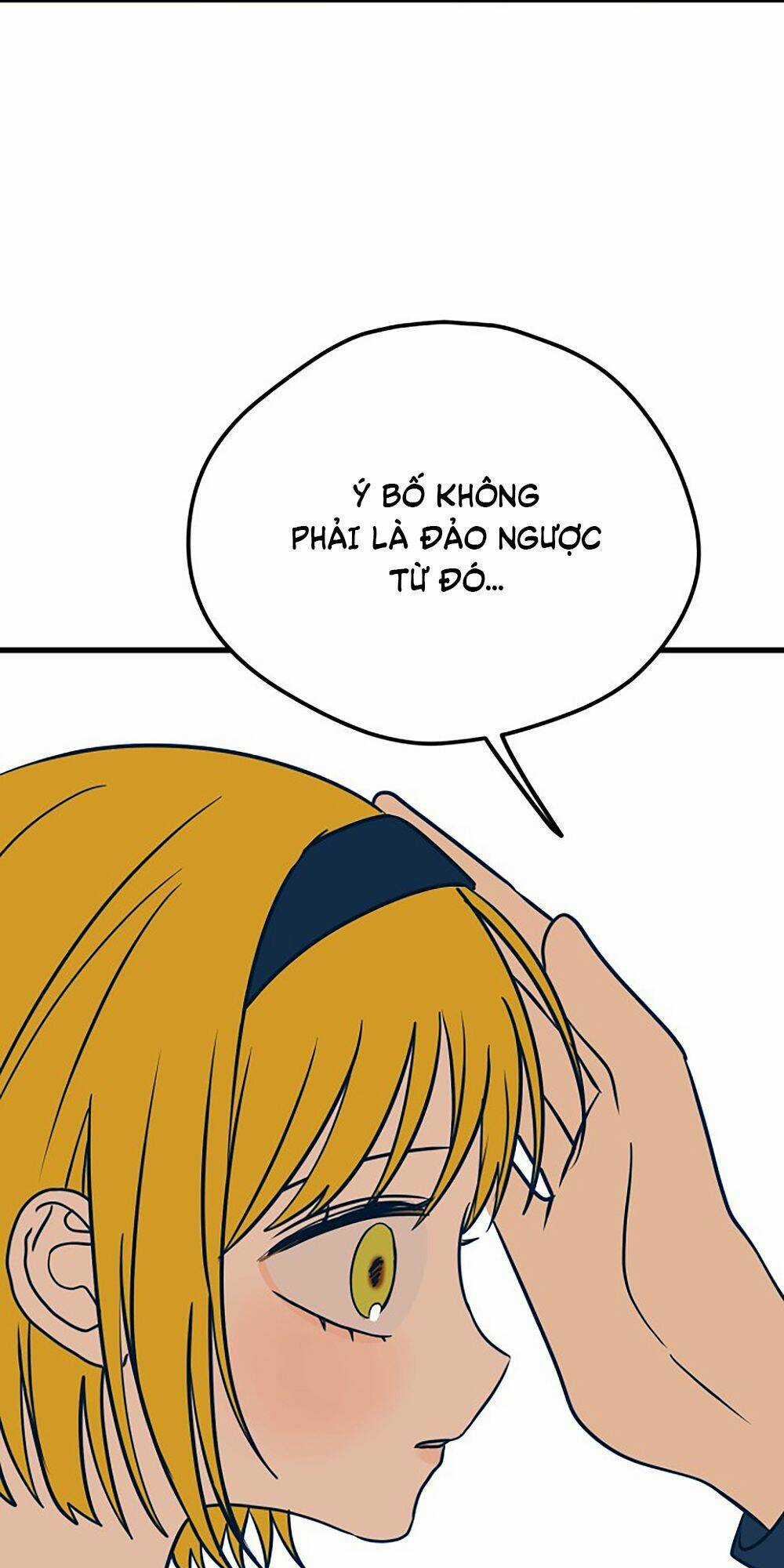 Kẻ Rác Rưởi Không Đáng Được Yêu Chapter 13 trang 22