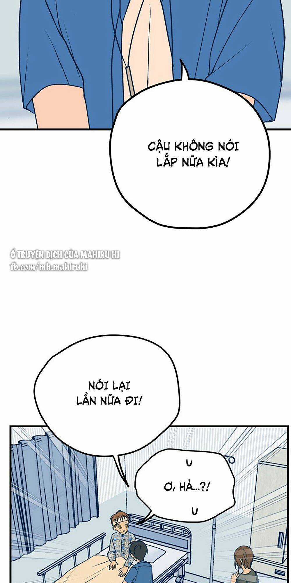 Kẻ Rác Rưởi Không Đáng Được Yêu Chapter 14 trang 16