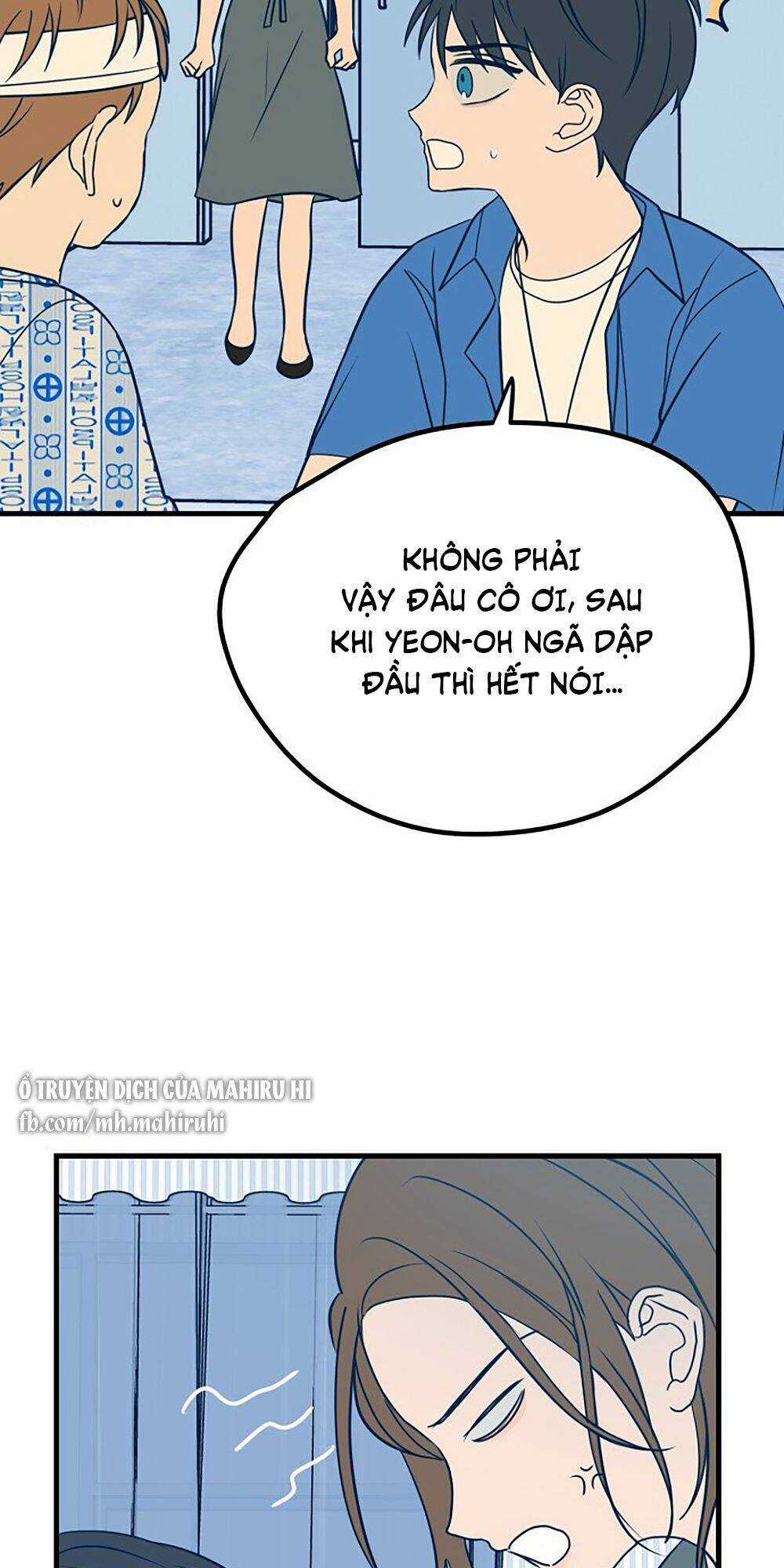 Kẻ Rác Rưởi Không Đáng Được Yêu Chapter 14 trang 19