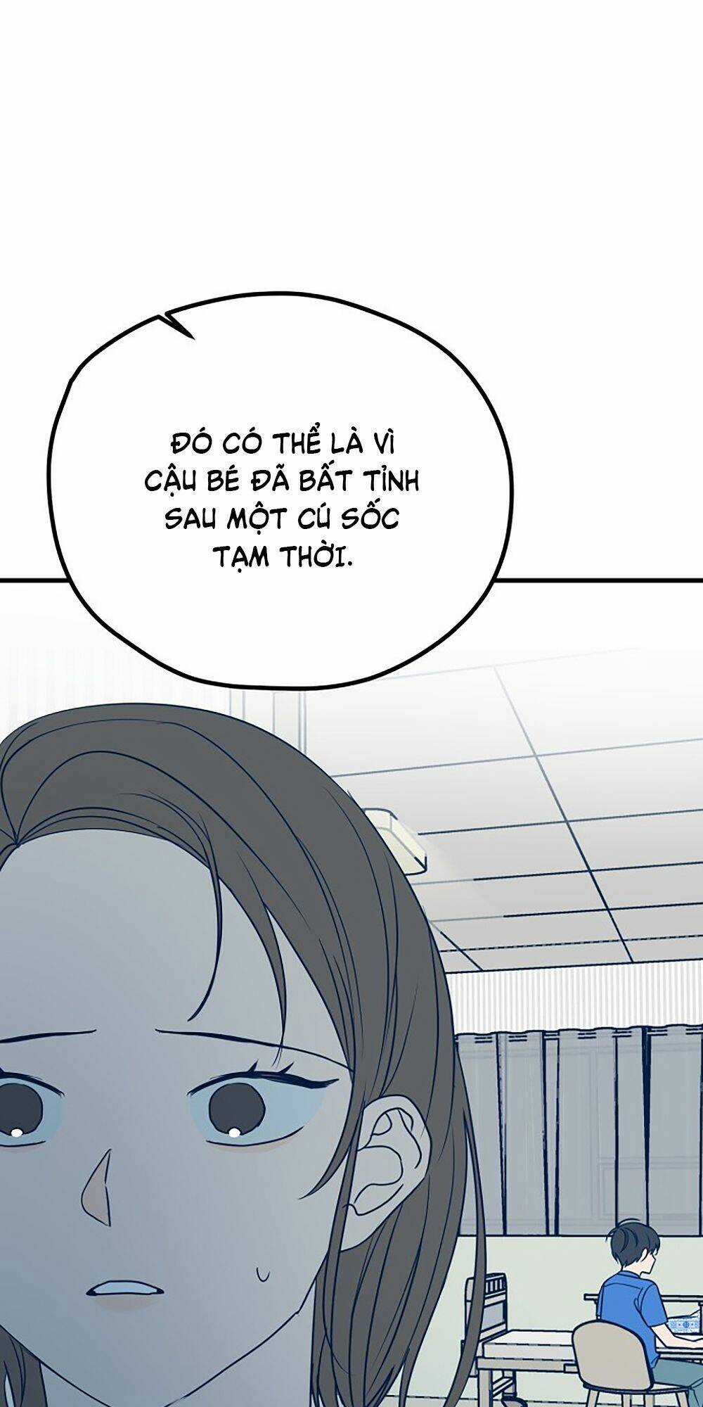 Kẻ Rác Rưởi Không Đáng Được Yêu Chapter 14 trang 4