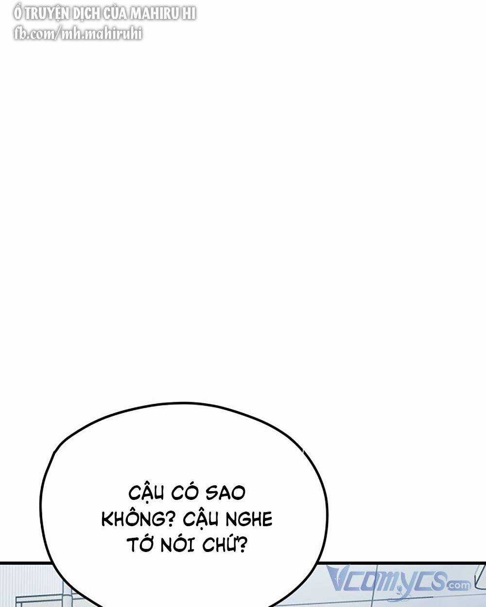 Kẻ Rác Rưởi Không Đáng Được Yêu Chapter 14 trang 6