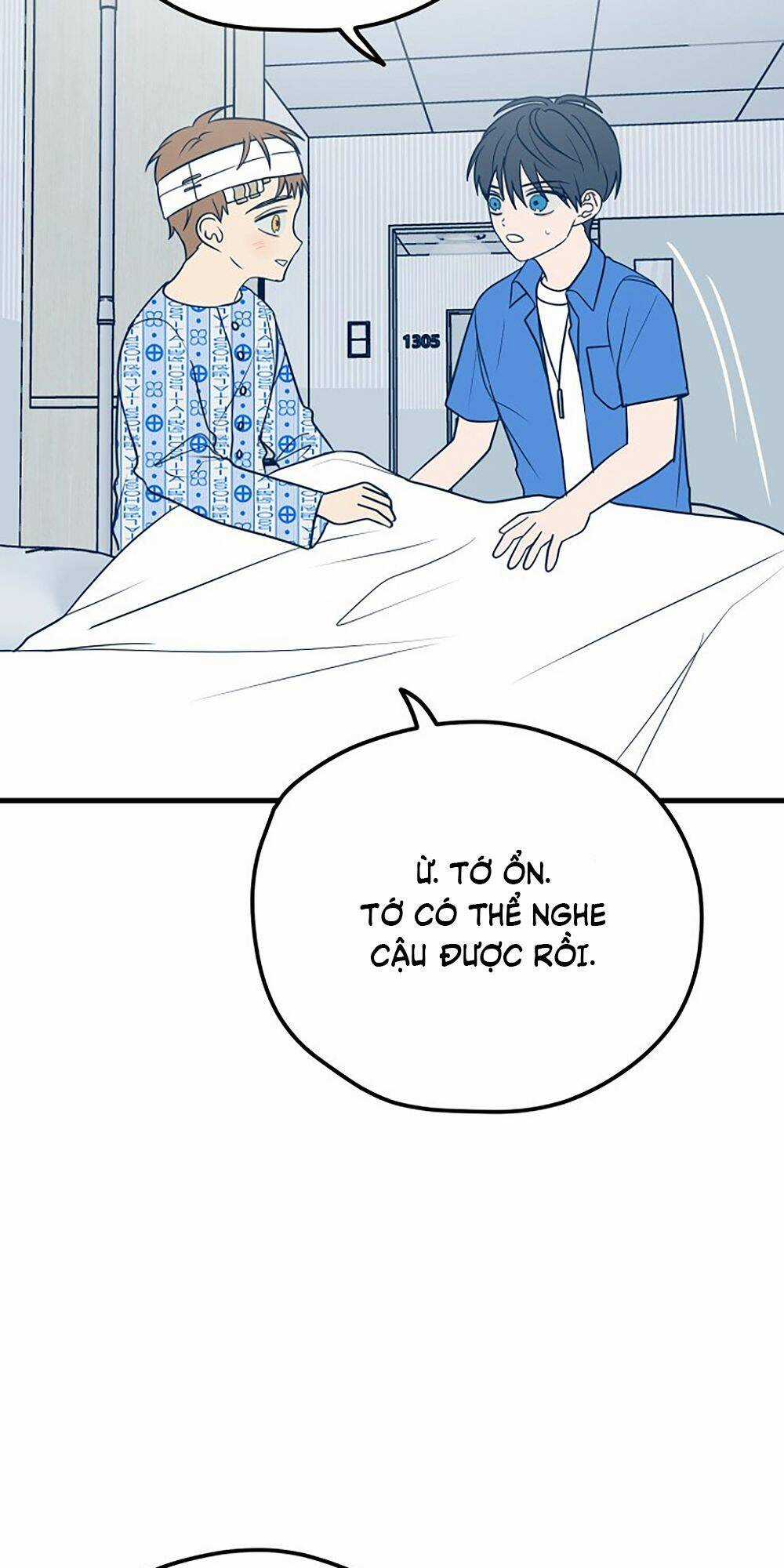 Kẻ Rác Rưởi Không Đáng Được Yêu Chapter 14 trang 7