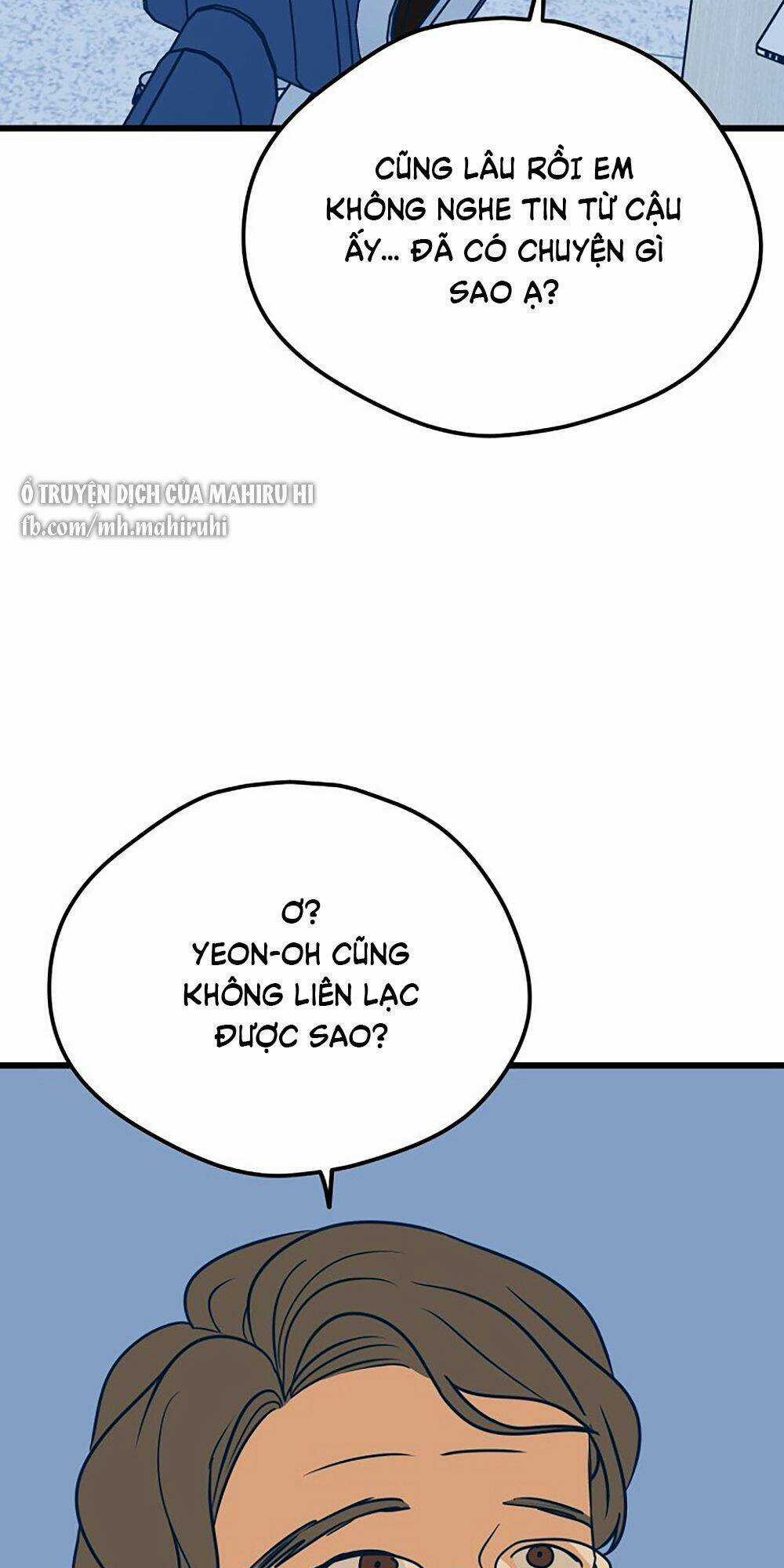 Kẻ Rác Rưởi Không Đáng Được Yêu Chapter 15 trang 110