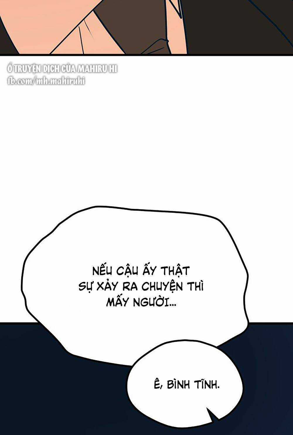 Kẻ Rác Rưởi Không Đáng Được Yêu Chapter 16 trang 11