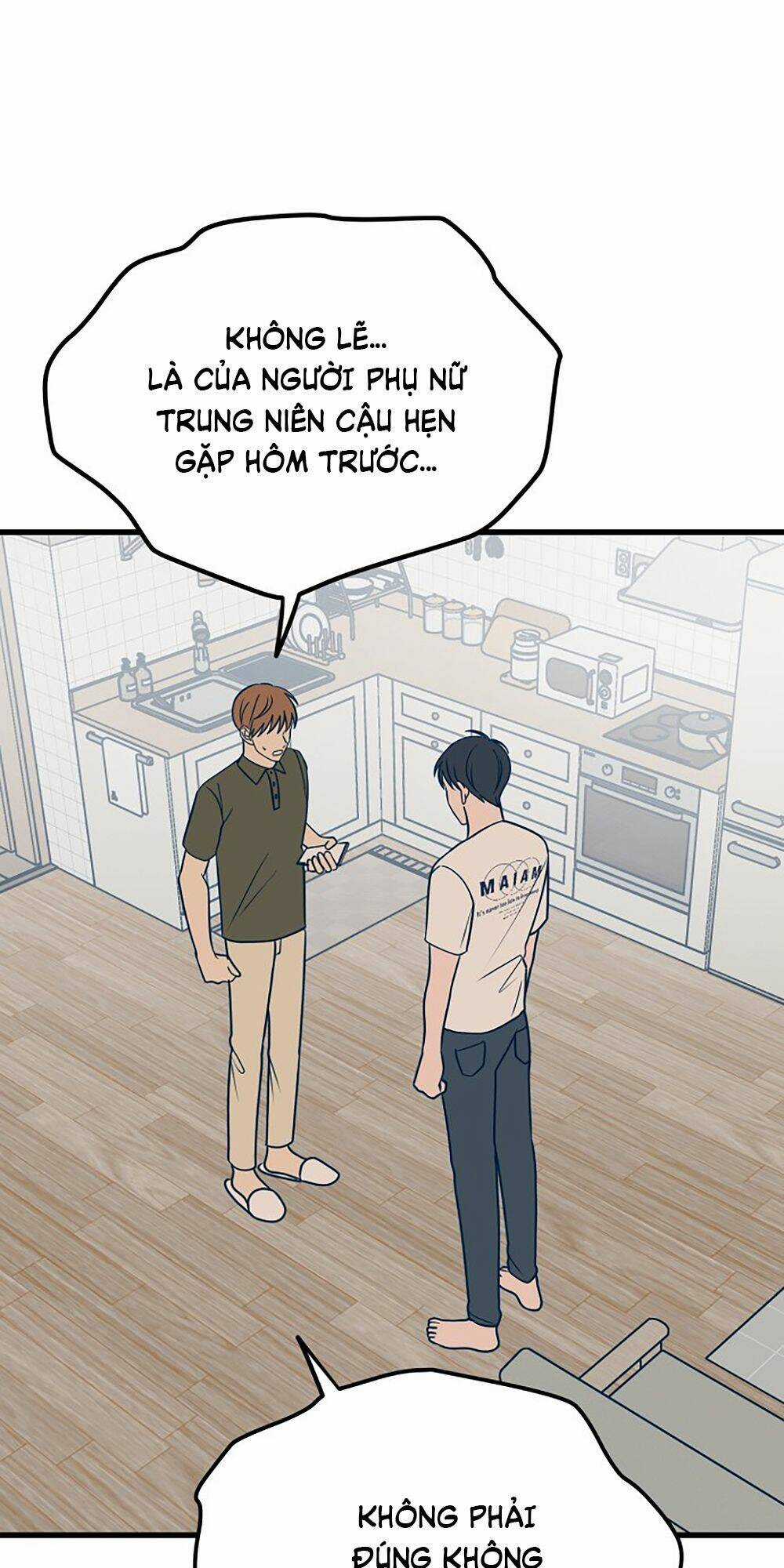 Kẻ Rác Rưởi Không Đáng Được Yêu Chapter 16 trang 121