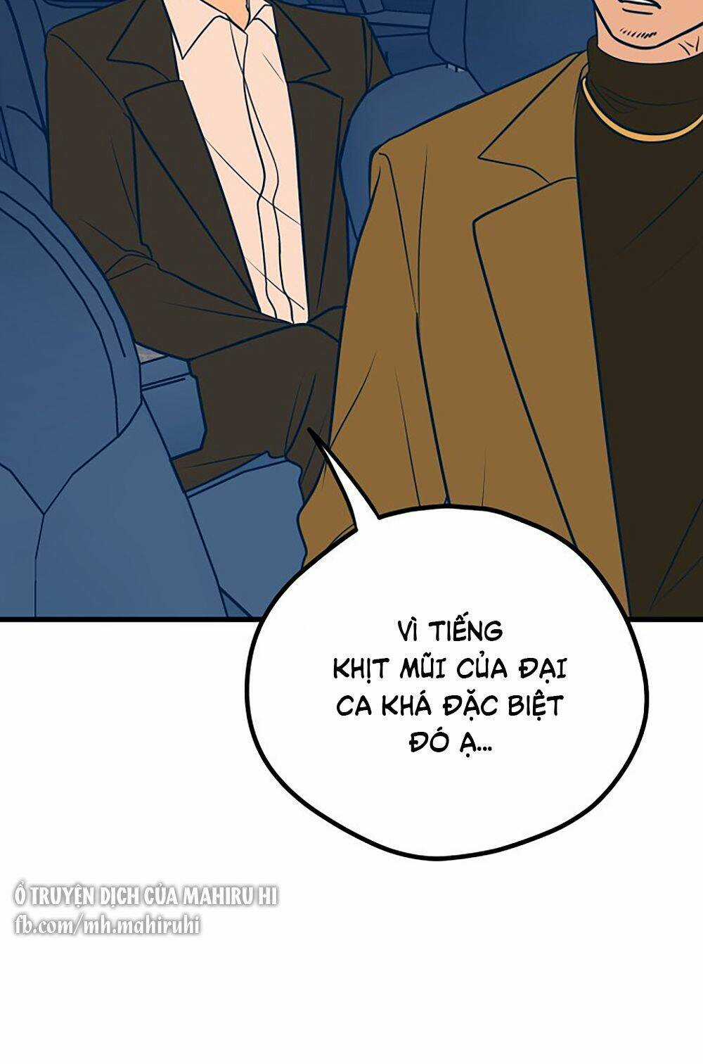 Kẻ Rác Rưởi Không Đáng Được Yêu Chapter 16 trang 5