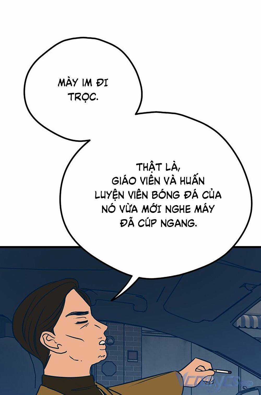 Kẻ Rác Rưởi Không Đáng Được Yêu Chapter 16 trang 6