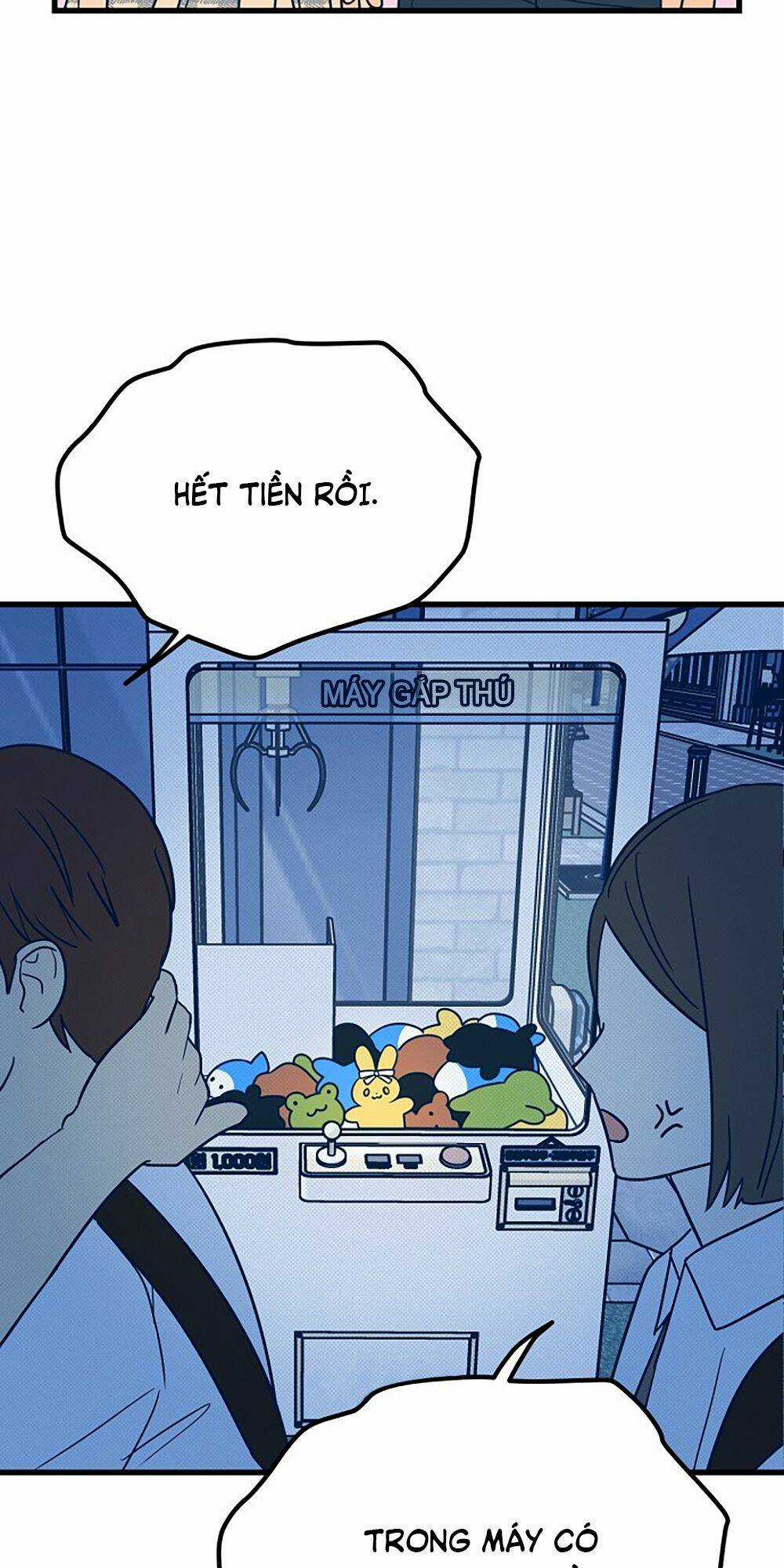 Kẻ Rác Rưởi Không Đáng Được Yêu Chapter 17 trang 13