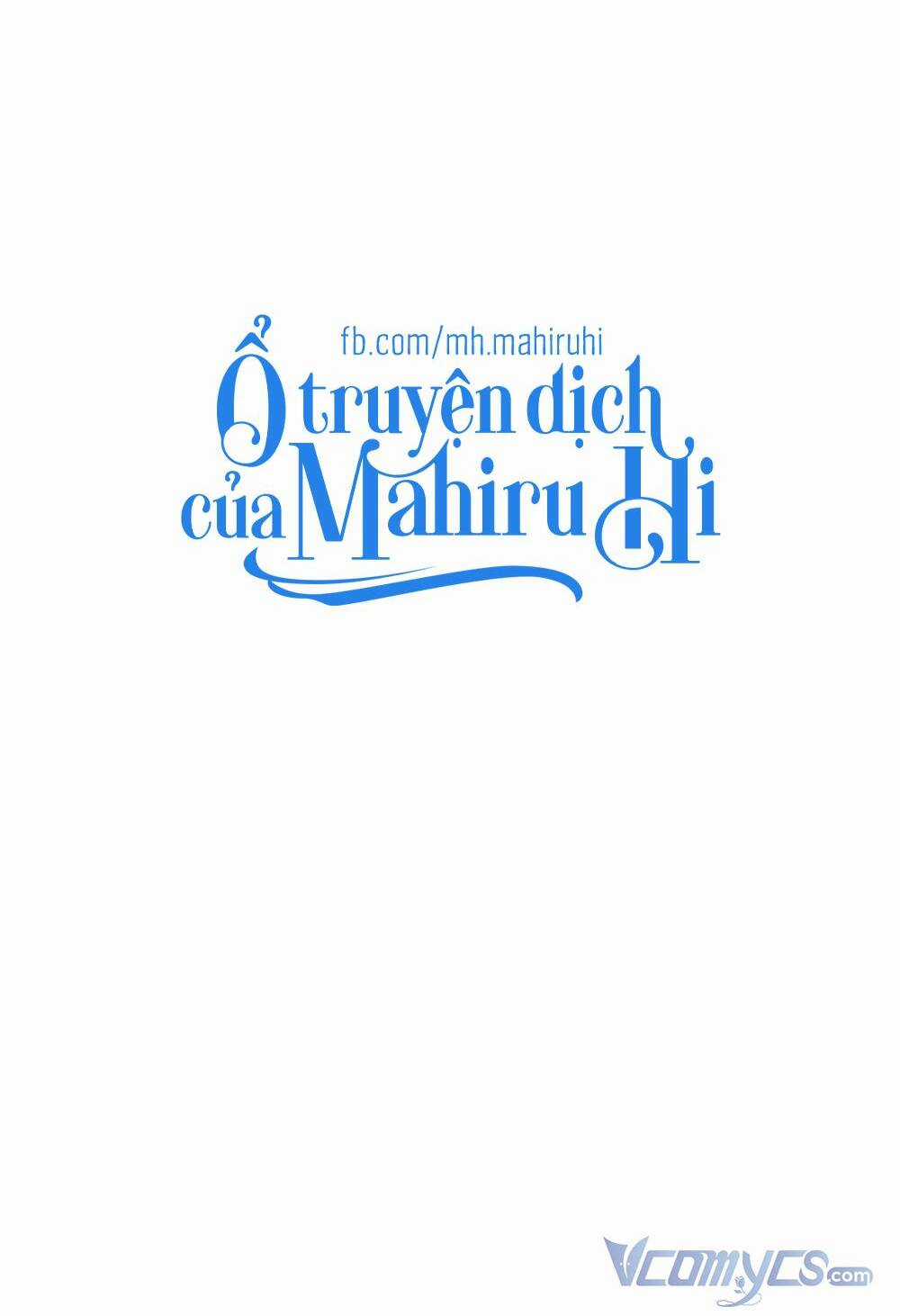 Kẻ Rác Rưởi Không Đáng Được Yêu Chapter 17 trang 151