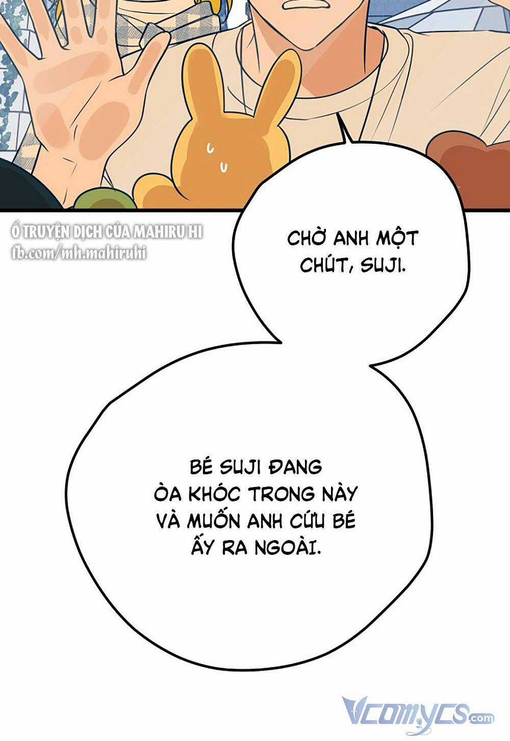 Kẻ Rác Rưởi Không Đáng Được Yêu Chapter 17 trang 18