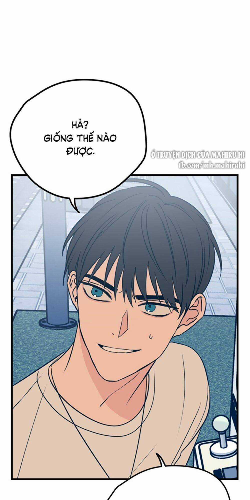 Kẻ Rác Rưởi Không Đáng Được Yêu Chapter 17 trang 22