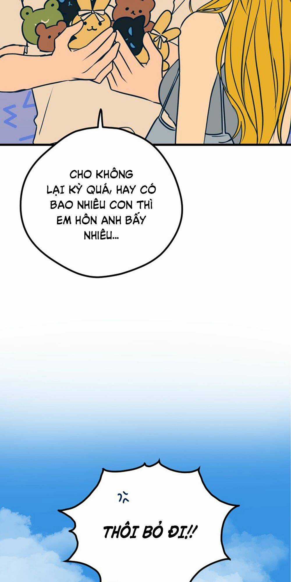 Kẻ Rác Rưởi Không Đáng Được Yêu Chapter 17 trang 43