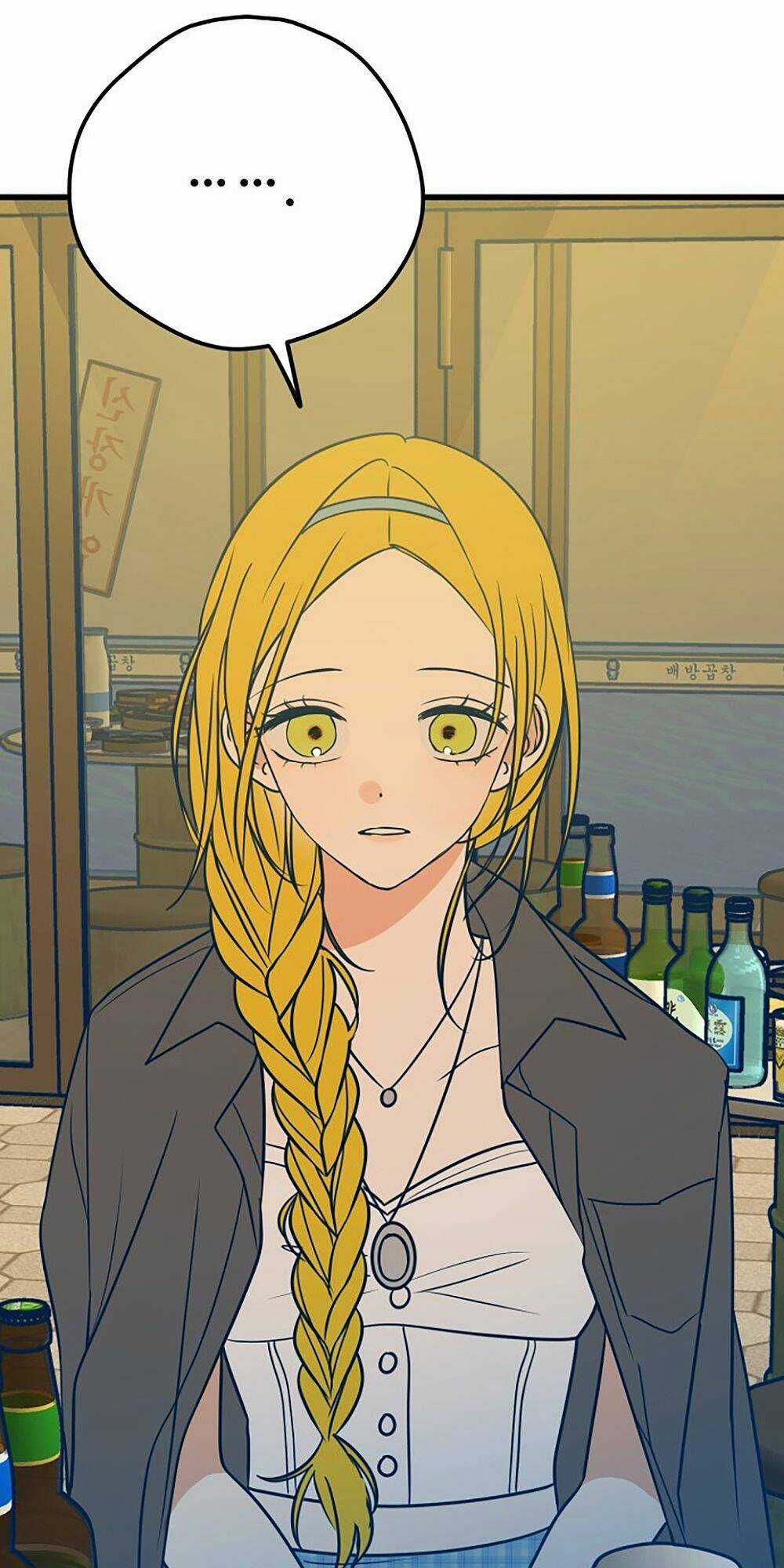 Kẻ Rác Rưởi Không Đáng Được Yêu Chapter 17 trang 85