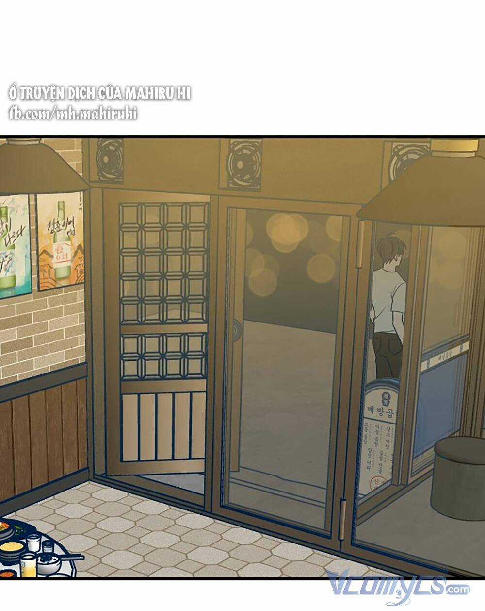 Kẻ Rác Rưởi Không Đáng Được Yêu Chapter 17 trang 99