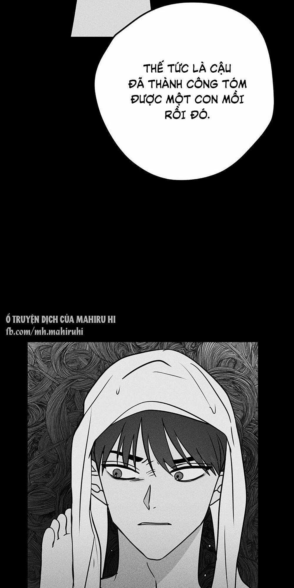 Kẻ Rác Rưởi Không Đáng Được Yêu Chapter 18 trang 16