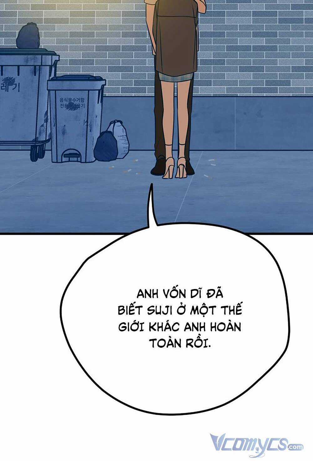 Kẻ Rác Rưởi Không Đáng Được Yêu Chapter 18 trang 33